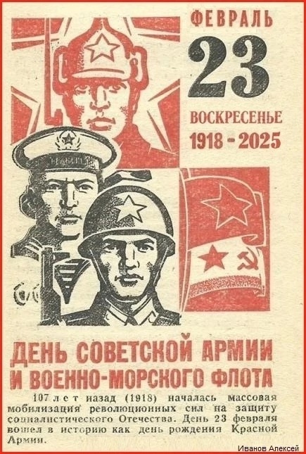 Описание картинки 2